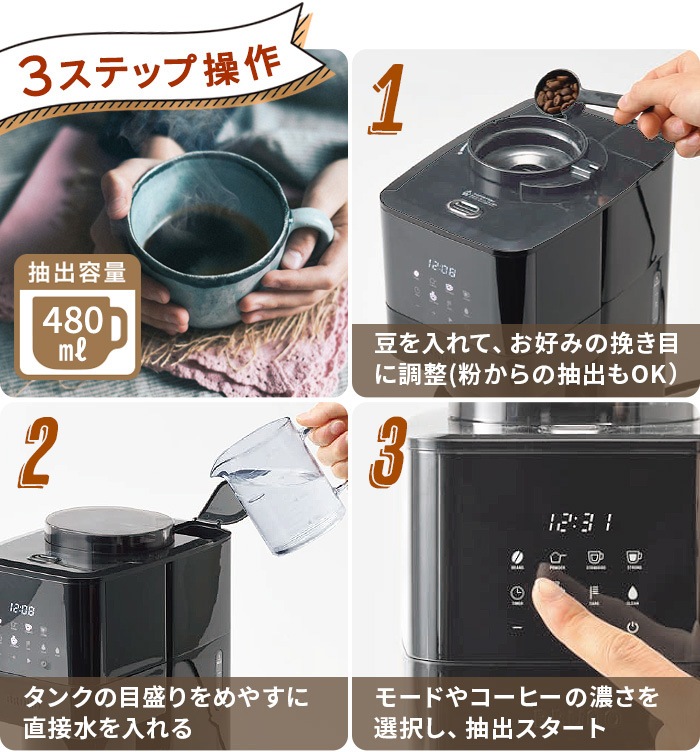 BRUNO 󼰥ߥդưҡ᡼ BOE144