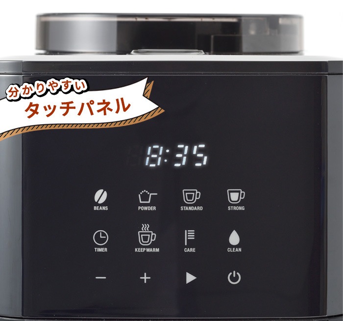 BRUNO 󼰥ߥդưҡ᡼ BOE144