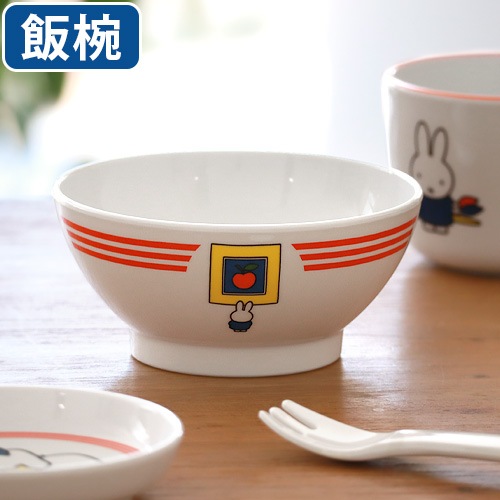 Miffy Museum Series ミッフィーとびじゅつかんシリーズ [ 美術館 CM