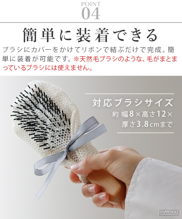 �彣���� ���ꥷ��إ��֥饷���С� JSKNT015