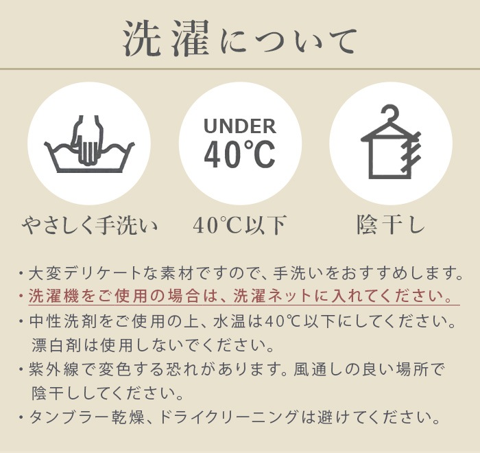 �彣���� ���ꥷ��إ��֥饷���С� JSKNT015
