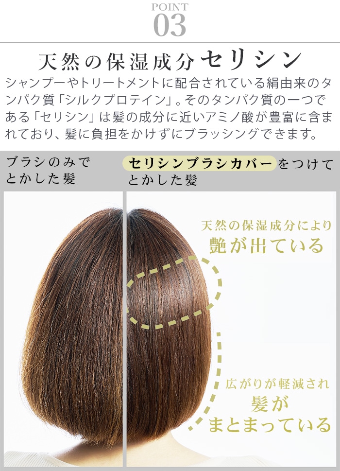 �彣���� ���ꥷ��إ��֥饷���С� JSKNT015