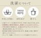 �彣���� ���ꥷ��إ��֥饷���С� JSKNT015