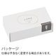 �彣���� ���ꥷ��إ��֥饷���С� JSKNT015