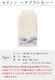 �彣���� ���ꥷ��إ��֥饷���С� JSKNT015