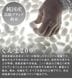 �彣���� ���ꥷ��إ��֥饷���С� JSKNT015