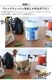 �Хꥹ�ƥ����� ���������åȥ��С� BALLISTICS LOW WET COVER