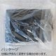 �Хꥹ�ƥ����� ���������åȥ��С� BALLISTICS LOW WET COVER