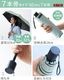 kiten.lab 50D���ޡ�������� �ޤ���߻� [ 7�ܹ� ]