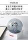 �ǥ��ơ��� �ʥ� ���Ρ� �������� DETAIL  NASA Snow Globe