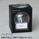 �ǥ��ơ��� �ʥ� ���Ρ� �������� DETAIL  NASA Snow Globe