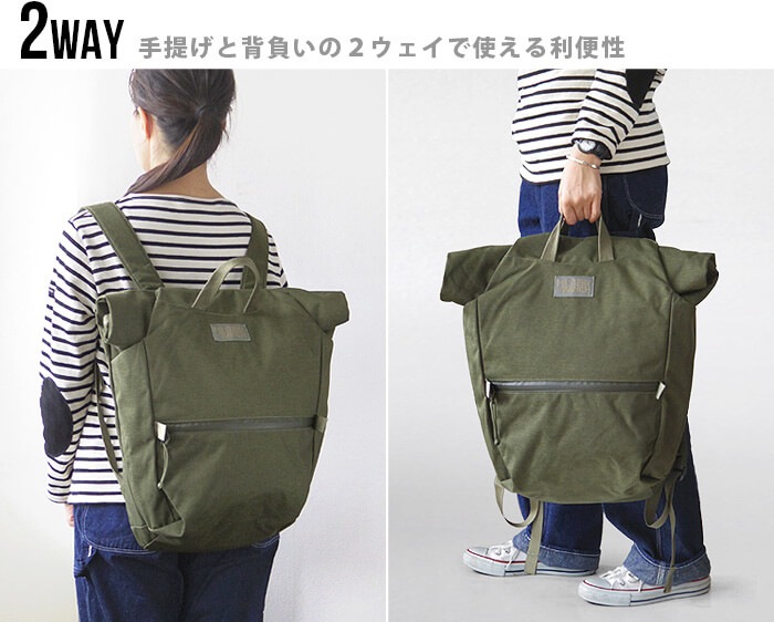 ミステリーランチ スーパーブーティー Mystery Ranch Super Booty 新着 Plywood プライウッド