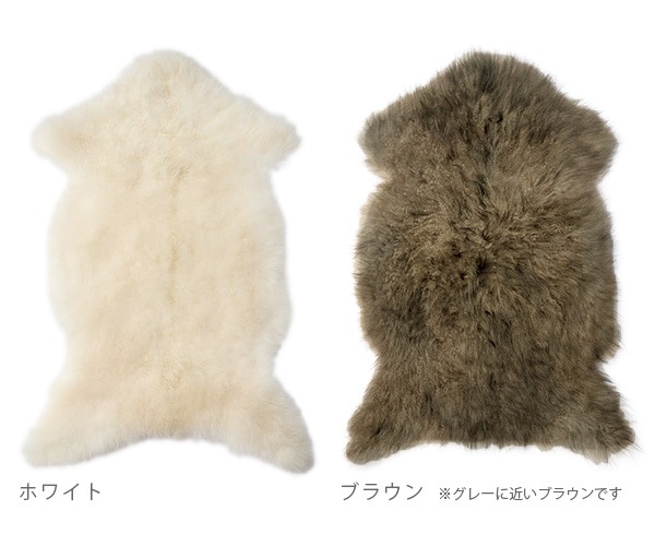 ���ޥ֥� �����ߥ� �ե����ޥå� �饰 amabro CASHMERE FUR MAT