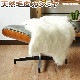 ���ޥ֥� �����ߥ� �ե����ޥå� �饰 amabro CASHMERE FUR MAT