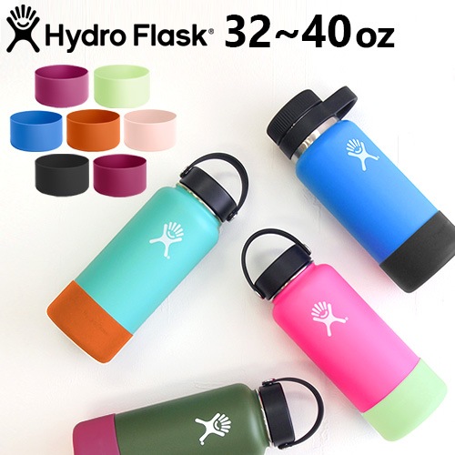 ϥɥե饹 ߥǥեå֡ Hydro Flask Medium Flex Boot 32-40oz