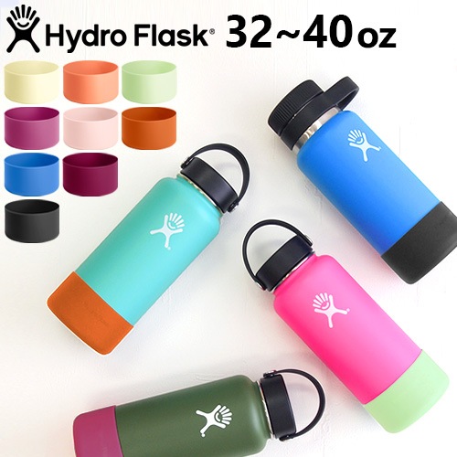 ϥɥե饹 ߥǥեå֡ Hydro Flask Medium Flex Boot 32-40oz