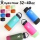 ϥɥե饹 ߥǥեå֡ Hydro Flask Medium Flex Boot 32-40oz
