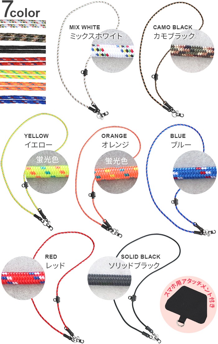 �����ƥ��ǥ����� ���󥸥˥���� ���ȥ�å� �����å������� YETI DESIGN Engineering Strap