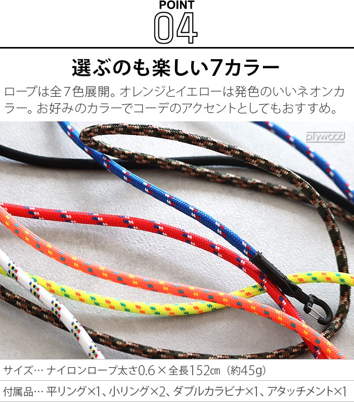 �����ƥ��ǥ����� ���󥸥˥���� ���ȥ�å� �����å������� YETI DESIGN Engineering Strap