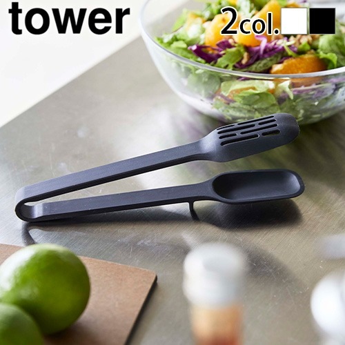 tower ���ꥳ���󥹥ס���ȥ� 22cm