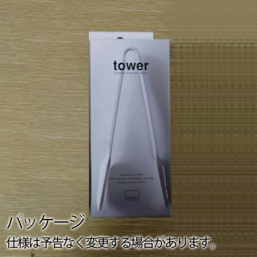 tower ���ꥳ���󥹥ס���ȥ� 22cm