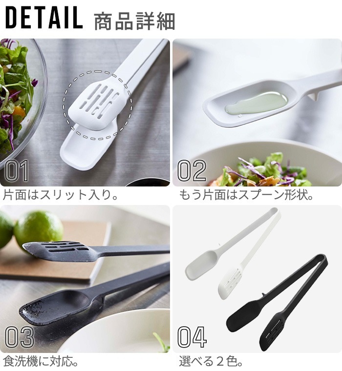 tower ���ꥳ���󥹥ס���ȥ� 22cm