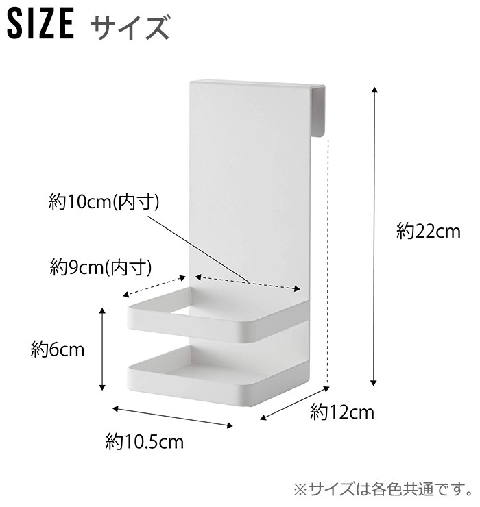 tower ���ä������륳������ݥܥȥ��å�