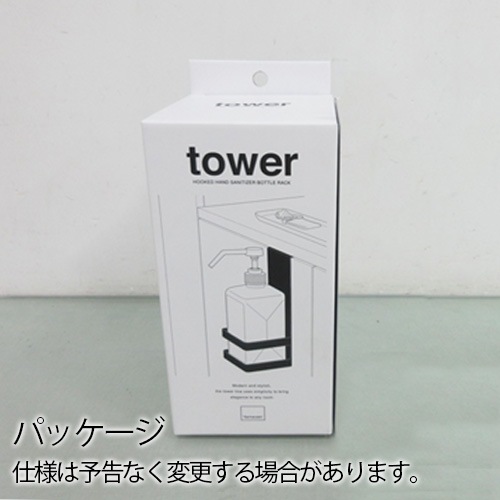 tower ���ä������륳������ݥܥȥ��å�