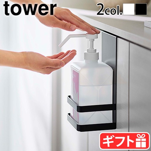 tower ���ä������륳������ݥܥȥ��å�