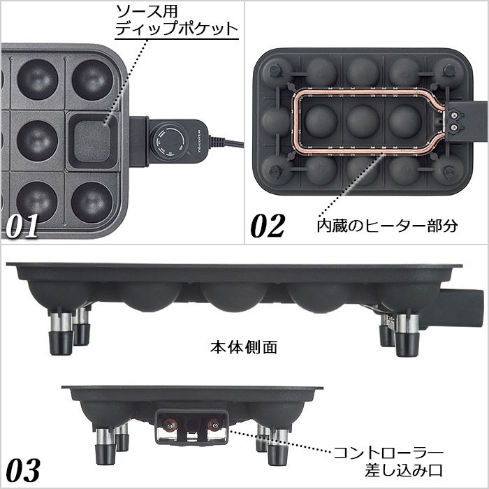 �쥳��� �ۥåȥץ졼���� �����Ƥ��ץ졼�� (���������)