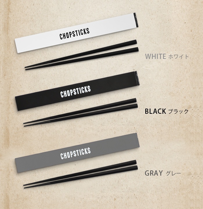 �ե����� ��٥�� ����åץ��ƥ��å��� Floyd LABELED CHOPSTICKS