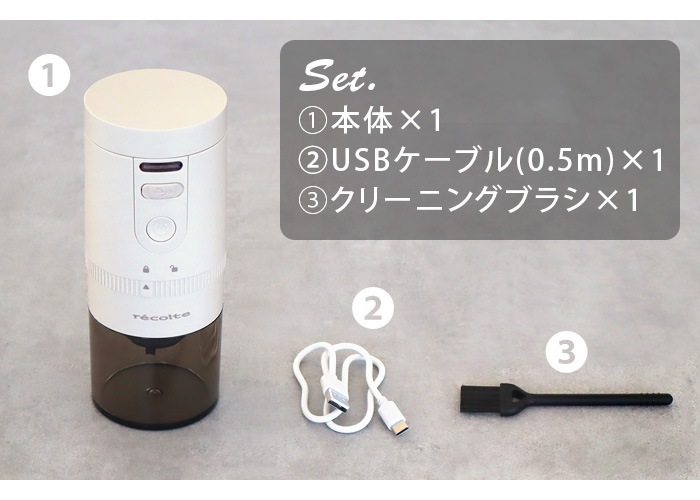 쥳 ɥ쥹 ҡ饤 recolte Cordless Coffee Grinder RCM-3