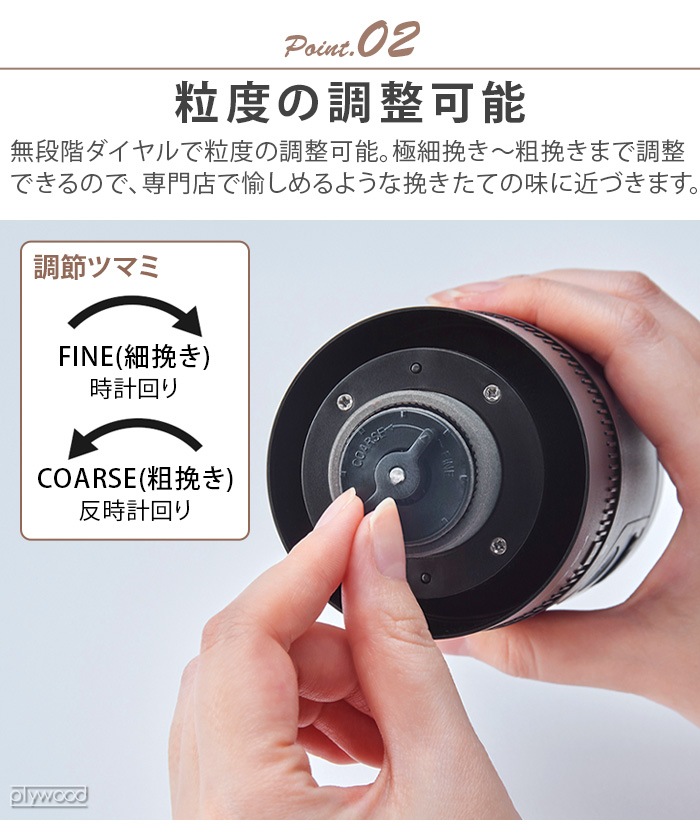 쥳 ɥ쥹 ҡ饤 recolte Cordless Coffee Grinder RCM-3