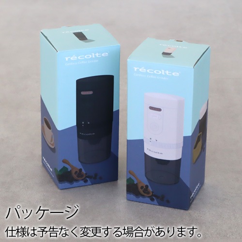 쥳 ɥ쥹 ҡ饤 recolte Cordless Coffee Grinder RCM-3