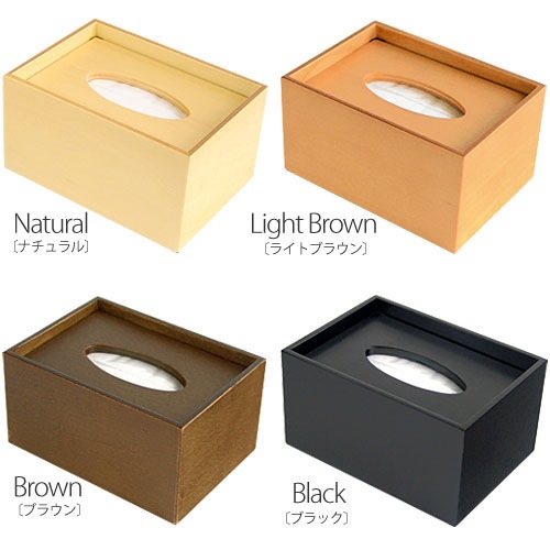 愚かな 体系的に ローラー 可愛い ティッシュ ボックス Islandbuild Jp 愚かな 体系的に ローラー 可愛い ティッシュ ボックス Islandbuild Jp