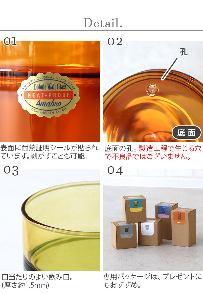 ޥ֥ ġȡ ֥륦 å L amabro TWO TONE DW CUP L 350ml