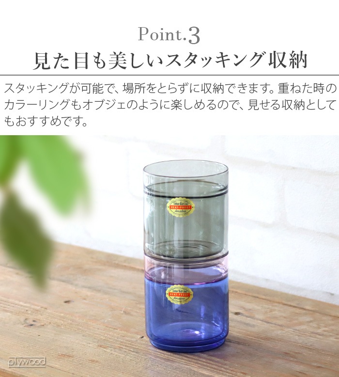 ޥ֥ ġȡ ֥륦 å L amabro TWO TONE DW CUP L 350ml