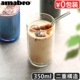 ޥ֥ ġȡ ֥륦 å L amabro TWO TONE DW CUP L 350ml