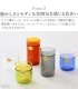 ޥ֥ ġȡ ֥륦 å L amabro TWO TONE DW CUP L 350ml