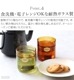 ޥ֥ ġȡ ֥륦 å L amabro TWO TONE DW CUP L 350ml