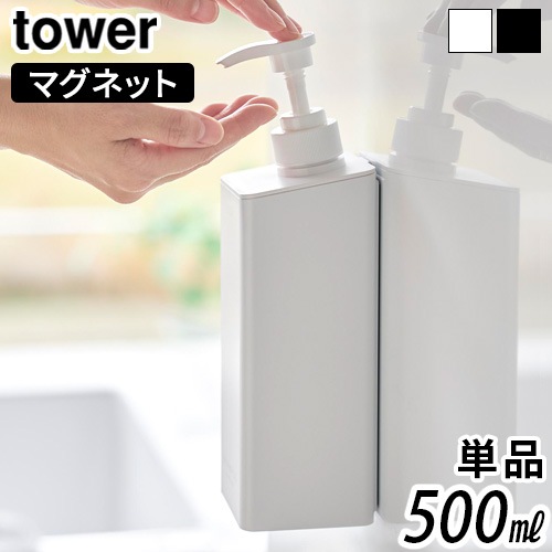 ��� ����¶� tower ���äפ����ޤ��Ф�ޥ��ͥåȥǥ����ڥ󥵡� ñ�� 500ml