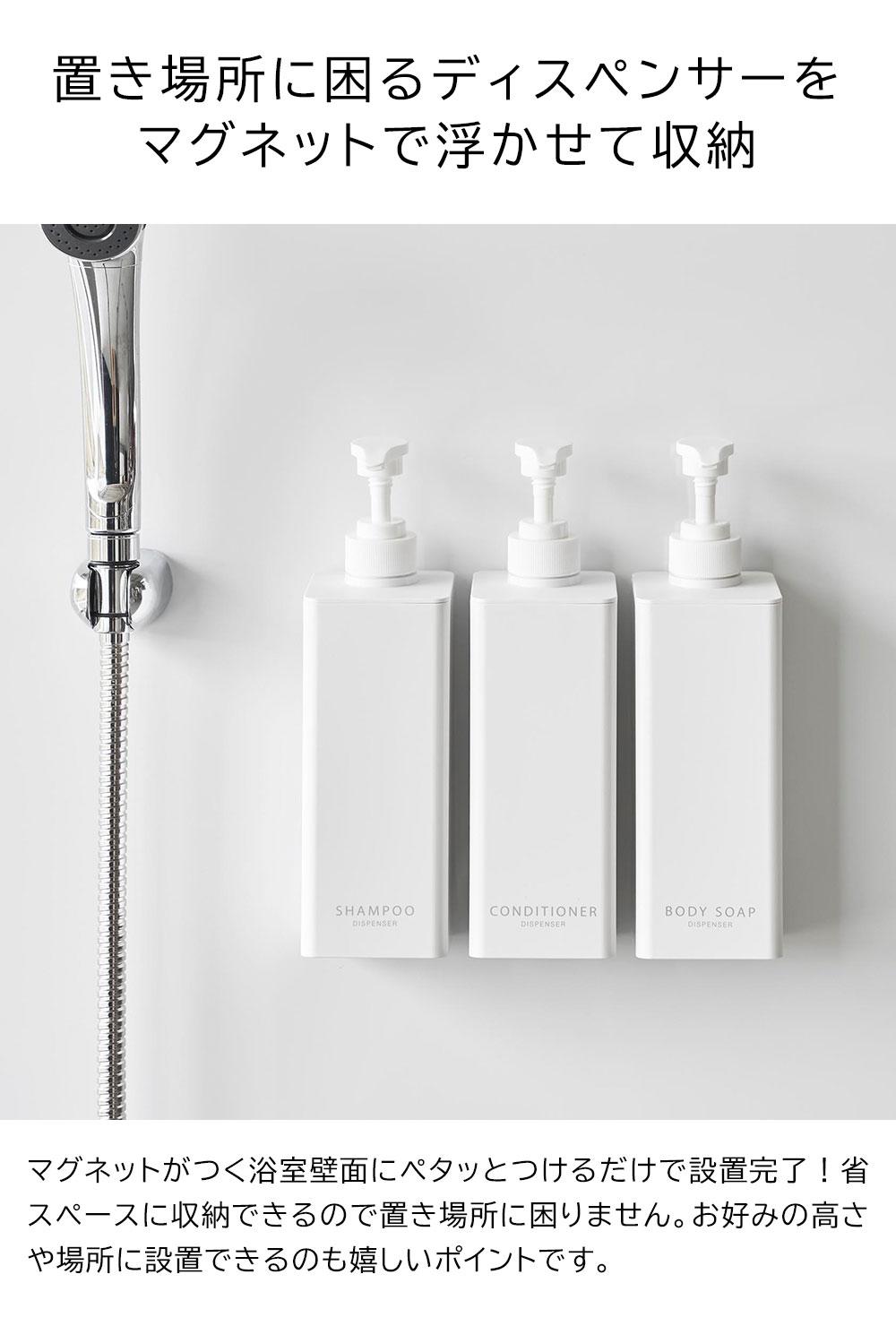 ��� ����¶� tower ���äפ����ޤ��Ф�ޥ��ͥåȥǥ����ڥ󥵡� ñ�� 500ml
