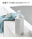 ��� ����¶� tower ���äפ����ޤ��Ф�ޥ��ͥåȥǥ����ڥ󥵡� ñ�� 500ml