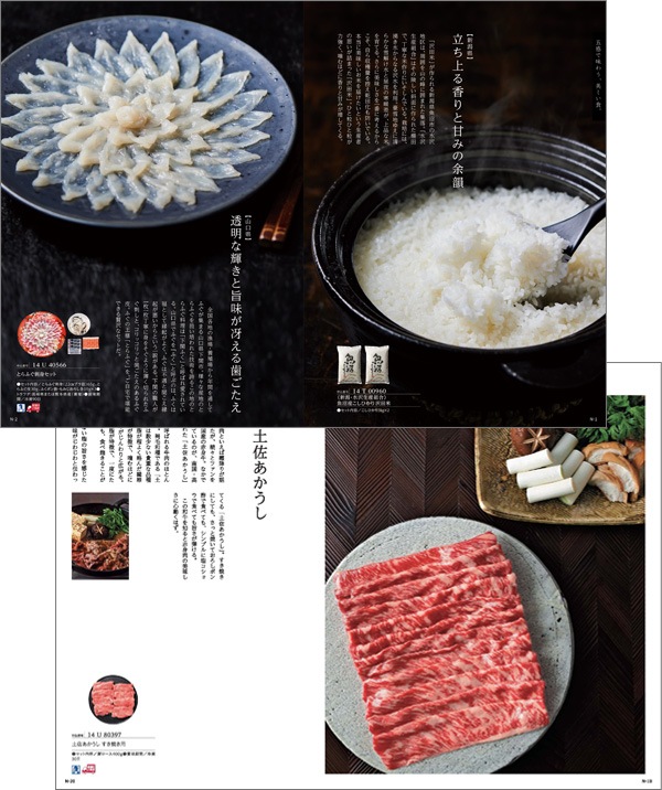 �ȤäƤ����Υ˥åݥ��£�� ��(�Ĥ���) [���ҥ�����] 2307514