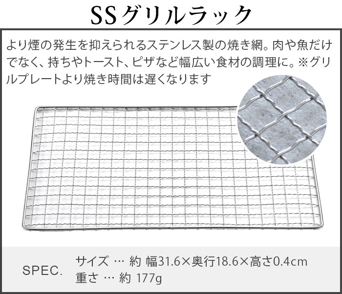 GLAMP. Ķ쥰 SSå ()  SG01-SSGK