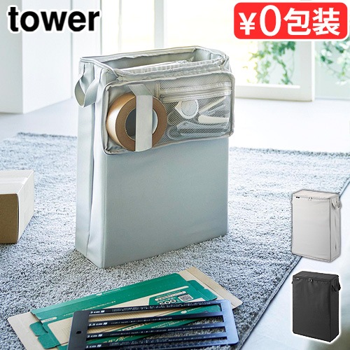  ¶ tower ե޺Ǽܥå 4781 4782