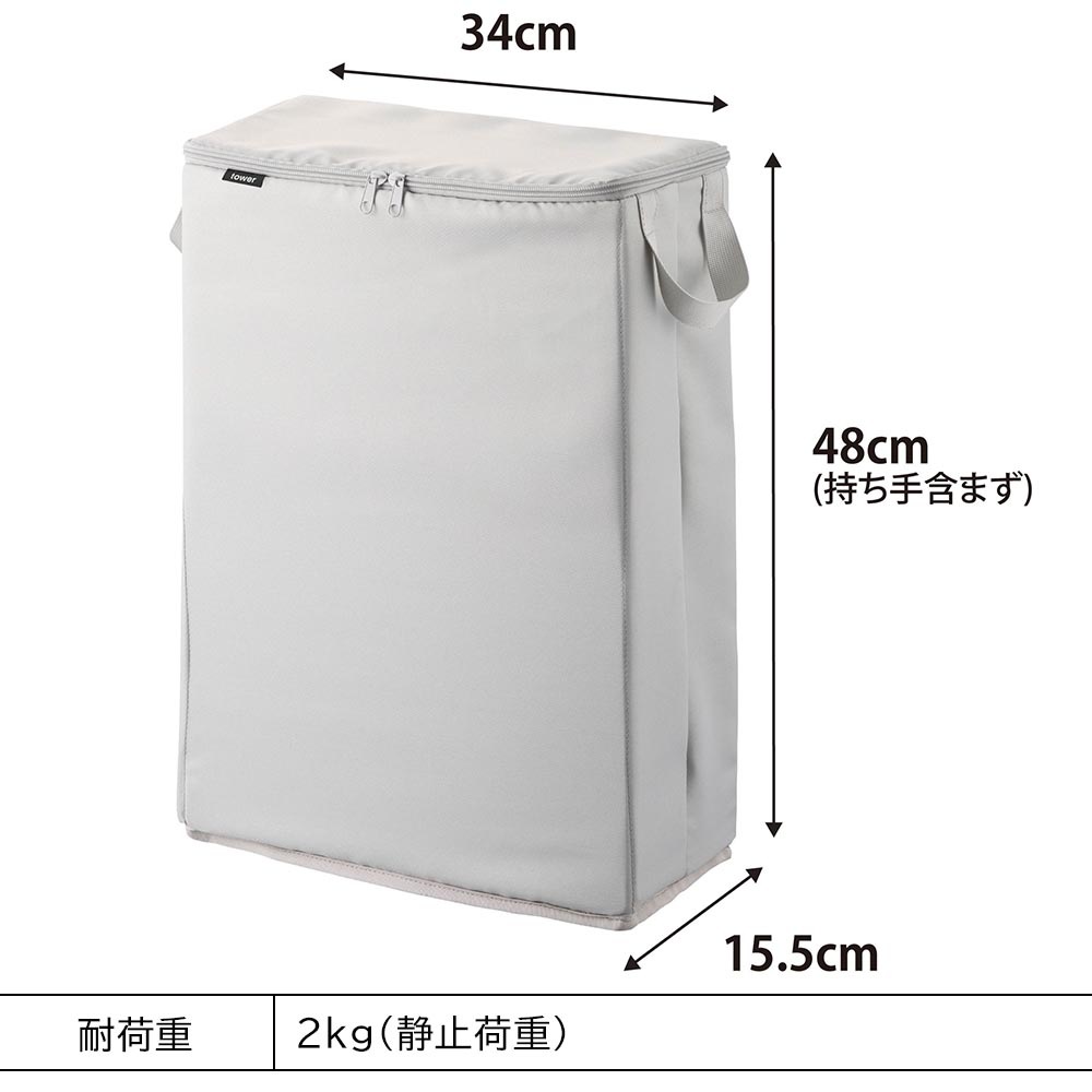  ¶ tower ե޺Ǽܥå 4781 4782