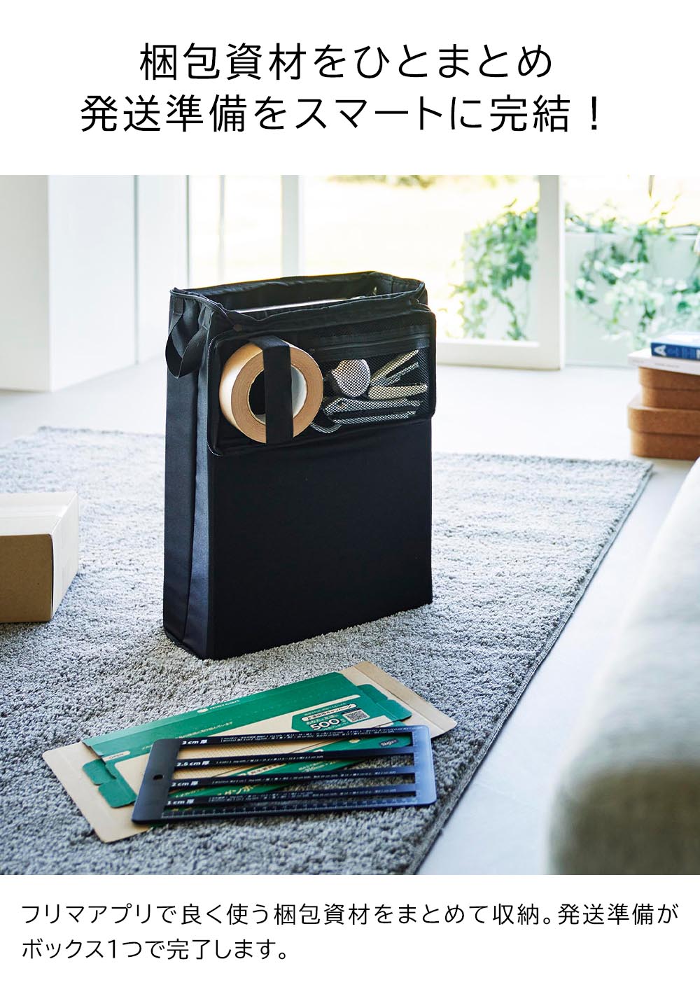  ¶ tower ե޺Ǽܥå 4781 4782