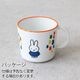 Miffy Museum Series �ߥåե����ȤӤ���Ĥ��󥷥꡼�� [ CM-12AAG-R ���ե��å� ]