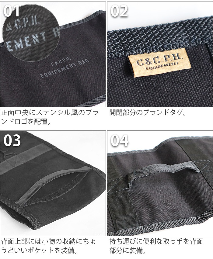 C��C.P.H. EQUIPEMENT ���󥰥ݡ��륱���� NEW
